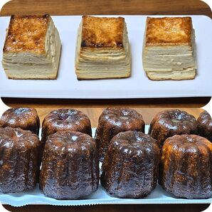 【ゆうパケットプラス便】基本のカヌレ4個ミルスコーン4個送料込み2000円