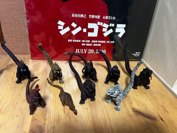 ゴジラ HG+ など シン・ゴジラ まとめ売り