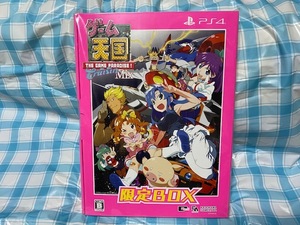 PS4☆ゲーム天国 CruisinMix 限定版☆新品・未開封品・即決有