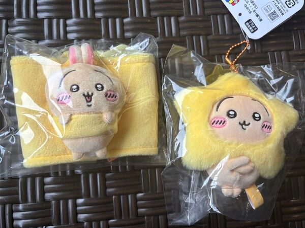 ちいかわ 星に願いを…ぬいぐるみ ドリンクホルダーセット 本日販売