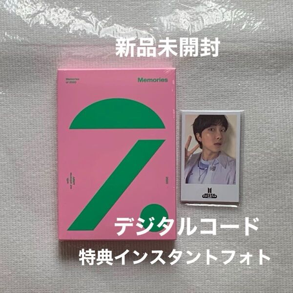 BTS FESTA MEMORIES OF 2020 DC デジタルコード 特典カード