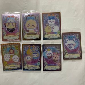 ちいかわウエハースカード 7枚セット!