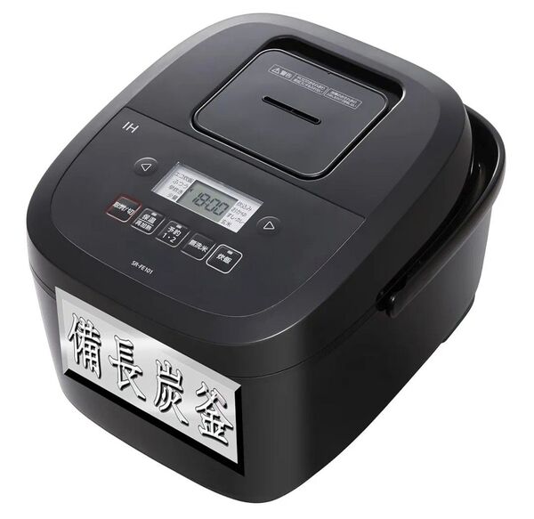 炊飯器 SR-FE101-Kタイムセールにつき値下げしましたまたさらに値下げしましたまた値下げしました