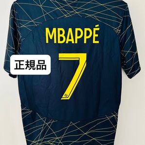 【正規品】2022/23シーズン PSG 4thユニフォーム【7】キリアン・エンバペ レプリカユニフォーム