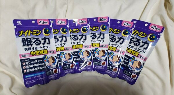 小林製薬 ナイトミン 眠る力快眠サポート 40日分×6袋 計240日分