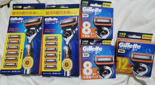 新品 newパッケージ ジレット フュージョン 電動 プログライド5+1 本体+替刃 計40個
