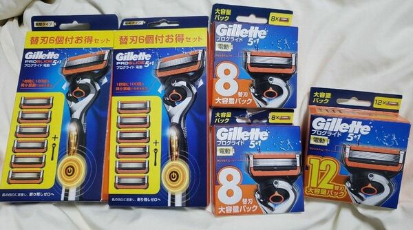 新品 newパッケージ ジレット フュージョン 電動 プログライド5+1 本体+替刃 計40個
