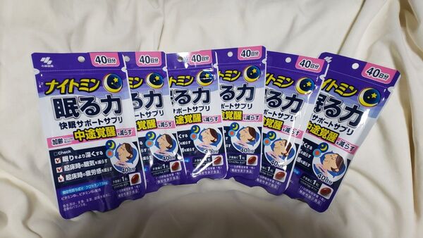 小林製薬 ナイトミン 眠る力快眠サポート 40日分×6袋 計240日分