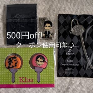 平井堅 ファンクラブグッズ キーカバー パスケースほか
