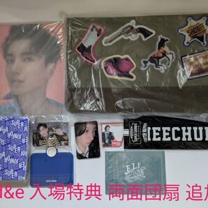 SUPERJUNIOR ACE入会特典 SUPERSHOW6 ヒチョル 等グッズセット d&eイベント入場特典両面団扇
