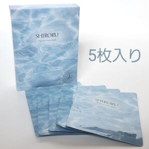 SHIRORU ぷるるんフェイスマスク 5枚