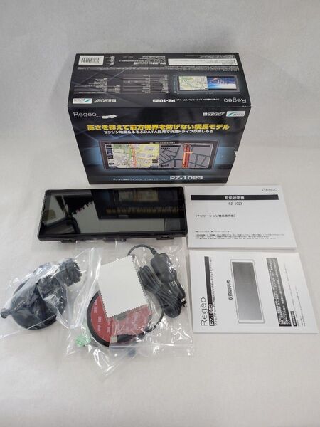 ポータブルナビ カーナビ Regeo PZ-1023 9.3インチ ワンセグ内蔵 中古 良好品