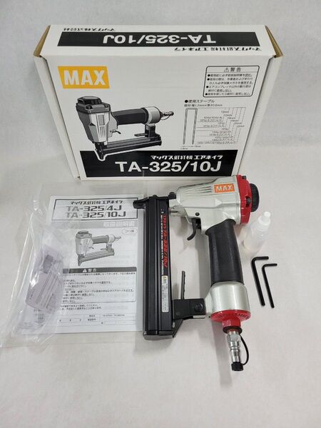 MAX マックス 釘打機 エアネイラ 常圧 TA-325/10J 品番 TA93538 中古品