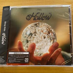 Stray Kids Hallow 通常盤初回仕様 CD