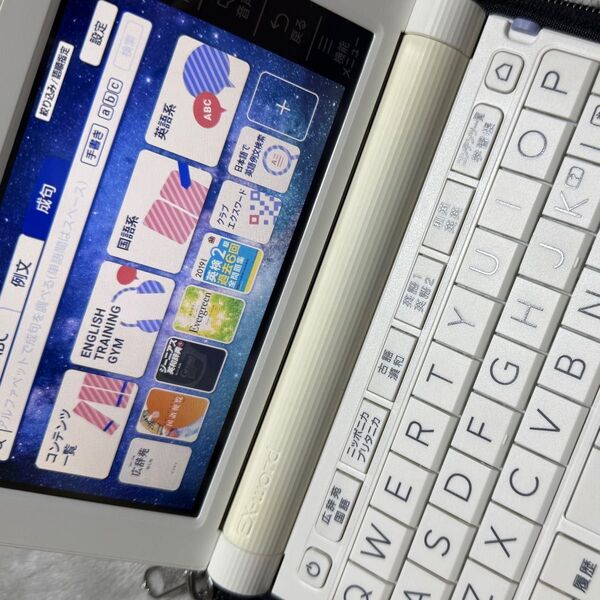 高校生モデル XD-SV4750 CASIO カシオ 電子辞書 エクスワード
