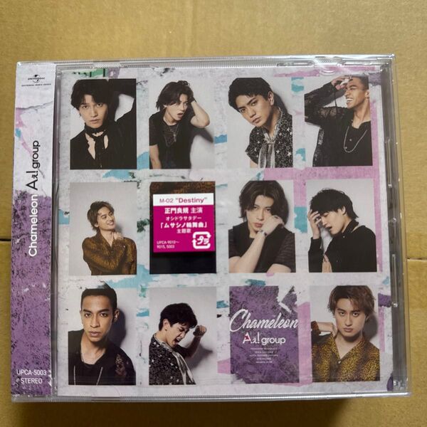 Aぇ!group chameleon 通常盤 6枚 【特典なし】