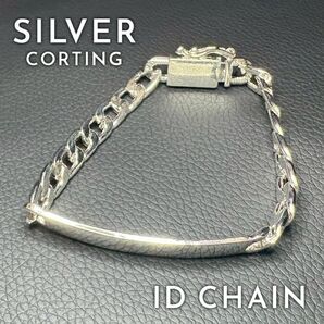 IDチェーン ブレスレット シルバー 925 プレート y2k アメカジ アクセサリー チェーンブレスレット