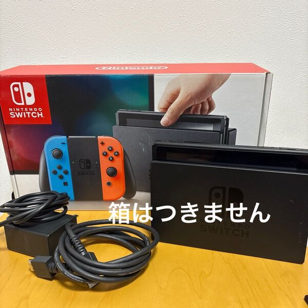 Nintendo Switch ニンテンドースイッチ 任天堂