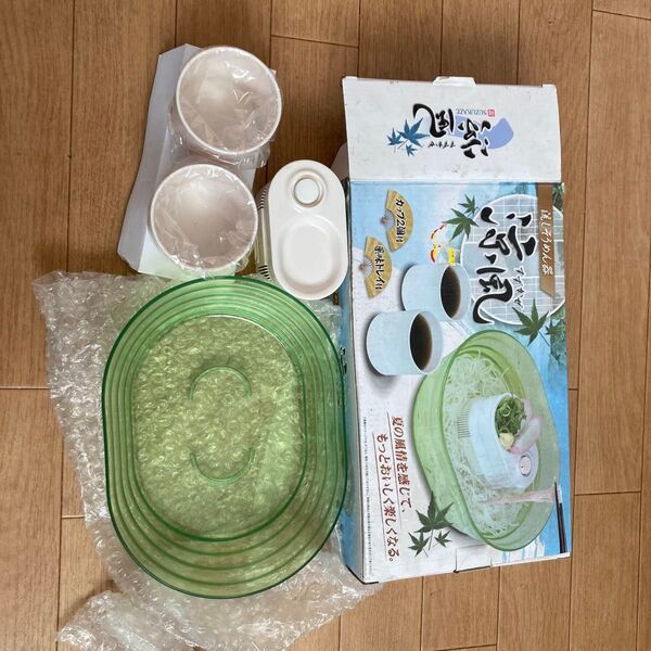 流しそうめん器