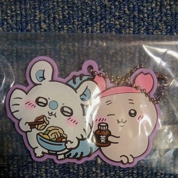 ちいかわ 一番くじ ラバスト モモンガ 古本屋 カニちゃん