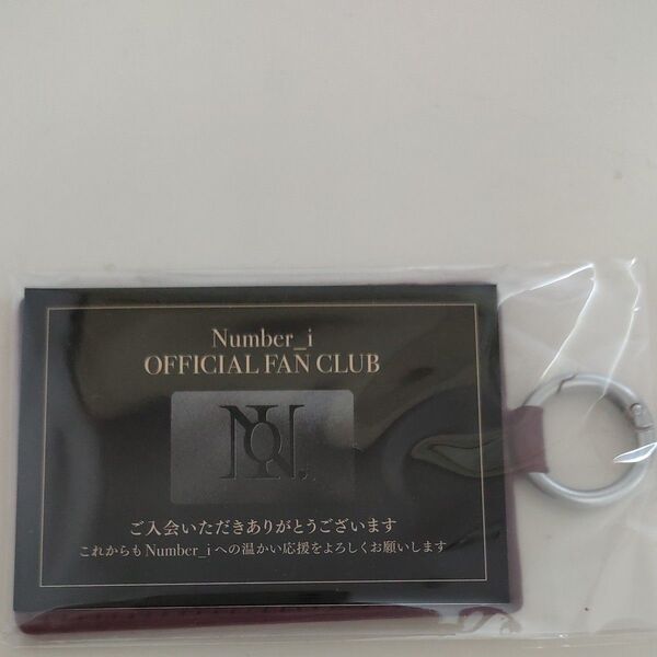 Number_iのFC入会特典カード型ミラーとカードケース