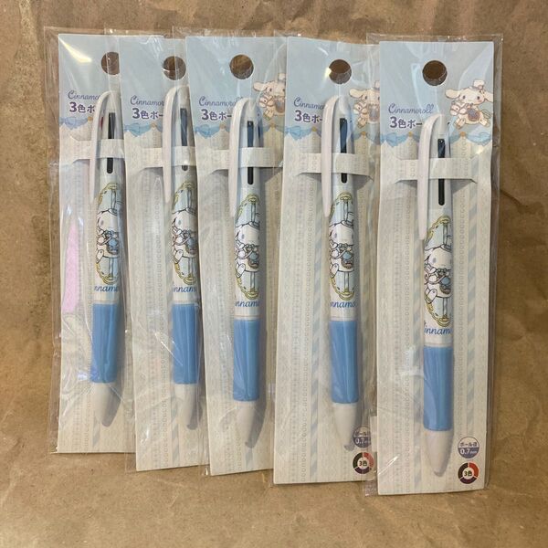 シナモロール ボールペン Cinnamoroll 3色ボールペン 5本セット サンリオ 三色ボールペン