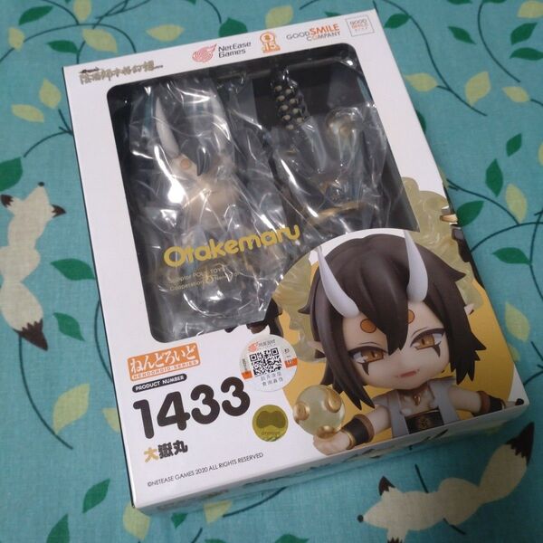 陰陽師本格幻想rpg 大嶽丸 ねんどろいど グッドスマイルカンパニー