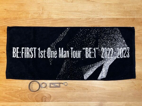 BE:FIRST ビーファースト1stOneManTour”BE:1”2022-2023タオル グッズおまけ付き