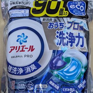 コストコ限定処方 アリエール ジェルボール プロpro