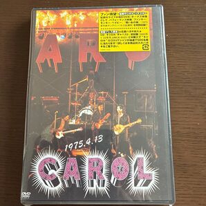 キャロル ライブDVD CAROL 1975年4月13日