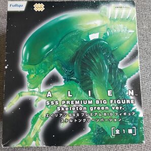 エイリアン フィギュア 未開封