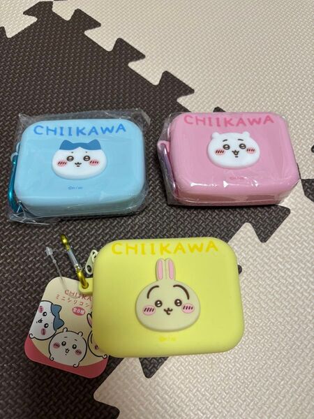 ちいかわ ハチワレ うさぎ ミニシリコンポーチ ミニ シリコンポーチ シリコン ポーチ 新品 未使用