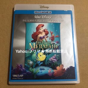 Blu-ray ディズニー リトル・マーメイド ダイヤモンド・コレクション