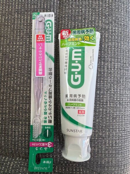 サンスター GUM 歯磨き粉 ハーブミントと歯ブラシセット