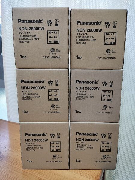 panasonic LEDダウンライト昼白色 NDN 28000W 新品6個