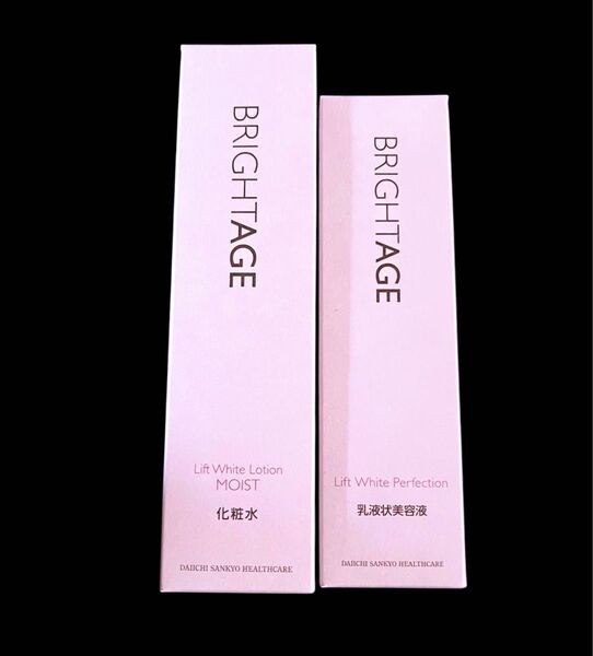 【新品未開封】BRIGHTAGE・ブライトエイジ 化粧水 120mL + 乳液状美容液 40g セット 第一三共ヘルスケア