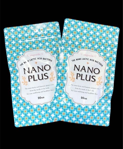 【新品未開封】ナノプラス 90粒 × 2 妊活 サプリメント ユノア 乳酸菌 サプリ