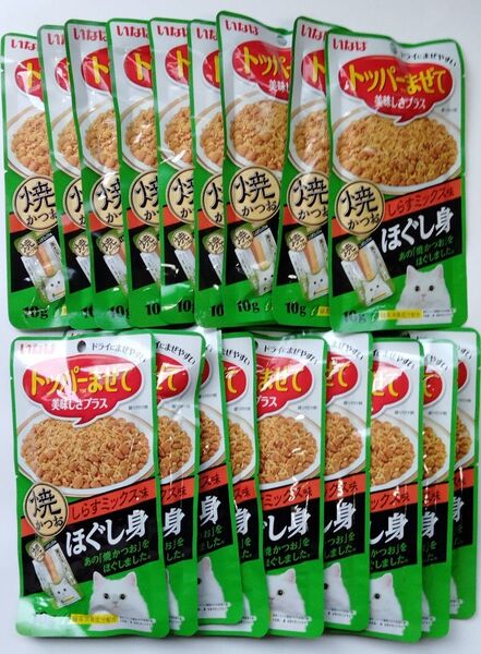 いなば 焼かつお しらすミックス味 ほぐしみ 10gx18袋