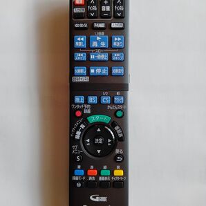 パナソニック純正 DIGA リモコン N2QAYB000787 新品未開封品 BR/BW/BRT/ BWT/BZTシリーズ対応