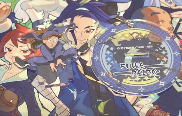 忍たま乱太郎 不破雷蔵 ジョイポリス アクリルスタンド