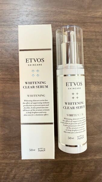 新品未使用エトヴォス 薬用 ホワイトニングクリアセラム 50ml