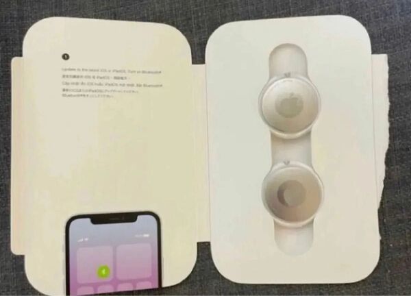 Apple AirTag 本体 2個 アップル エアタグ 新品未使用 ポイント消化品