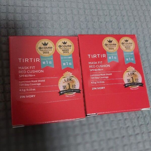TIRTIRティルティルマスクフィットレッドクッション ミニサイズSPF40・PA+++21N2個セットミニサイズ4.5g