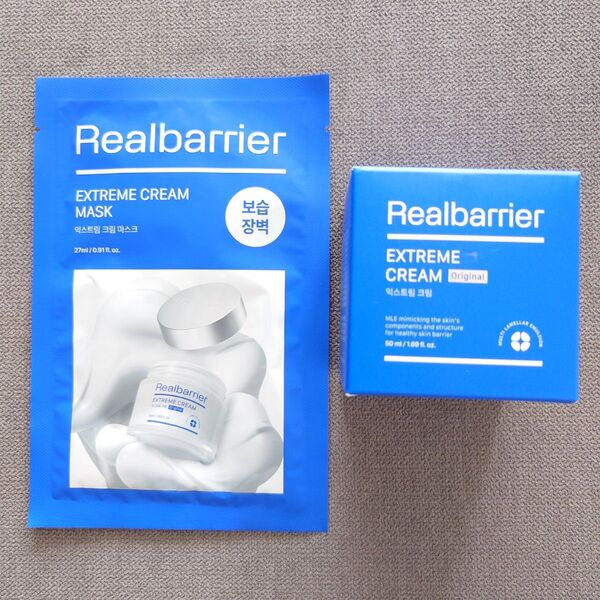 Realbarrier/リアルバリア エクストリームクリームオリジナル・エクストリームクリームマスク