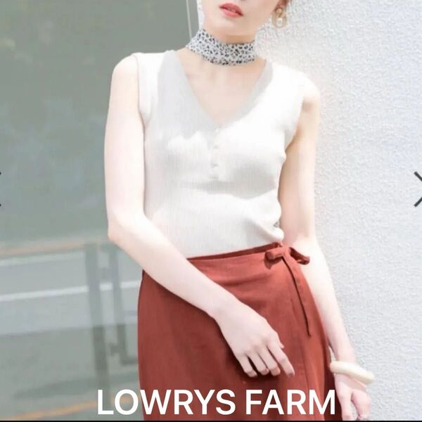LOWRYSFARM ノースリーブトップス レディース オフホワイト Vネック リブニット 2way