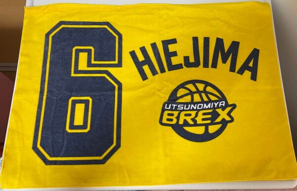 宇都宮ブレックス BREX 比江島慎 2019-20 選手バナータオル