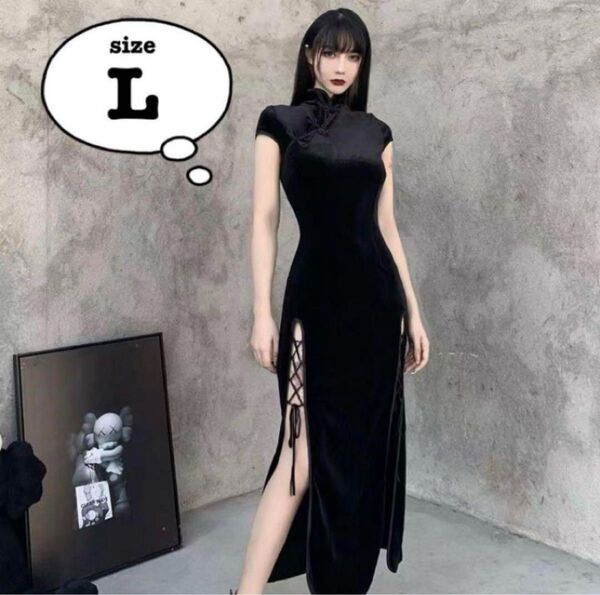 チャイナドレス チャイナ服 L 黒 ロング 衣装 仮装 ハロウィン コスプレ