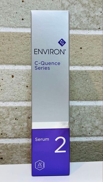 【新品未開封】Cクエンスセラム2 エンビロン ENVIRON