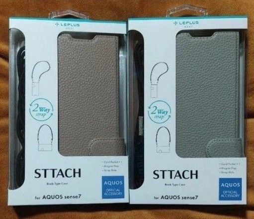 【AQUOS sense7】耐衝撃ハイブリッドケース「PALLET」ショルダーストラップ付きPUレザーフラップケース STTACH