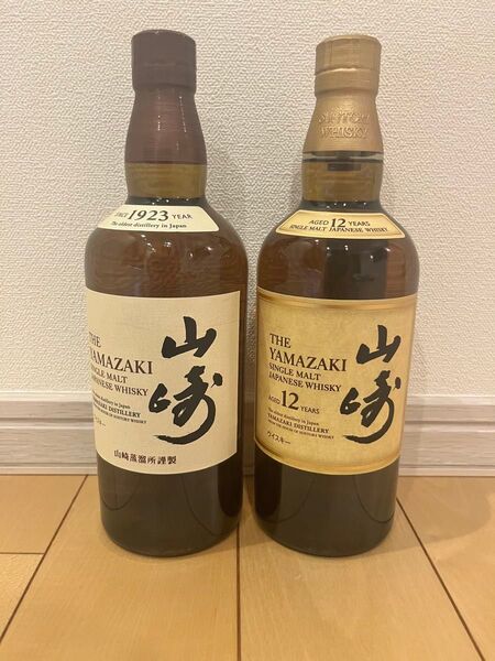 ウイスキー 山崎シングルモルト、12年セット
